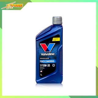 Valvoline (วาโวลีน)(Power commonrail) น้ำมันเครื่องยนต์ดีเซล กึ่งสังเคราะห์ 10W-30 ขนาด 1 ลิตร