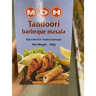 Tandoori Barbeque Masala Spice Blend For Tandoori Barbeque ( MDH Brand ) 100 G. เครื่องเทศรวม สำหรับหมักไก่ ( ตรา เอ็มดีเอช ) ทันโดริ ชิกเก้น มาซาลา