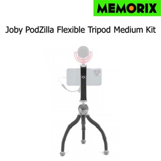 ถูกที่สุด ของแท้ Original Joby PodZilla Flexible Tripod Medium Kit ขาตั้งมาพร้อมตัวจับโทรศัพท์