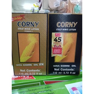 CORNY ผลิตภัณฑ์ดัดผม คอร์นี่ โคลฟ์ เวฟ โลชั่น 110มล.มี2สูตร