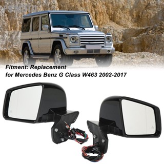 BFs กระจกมองข้างรถยนต์ แบบเปลี่ยน สําหรับ Mercedes Benz G Class W463 2002Xe2X80X912017