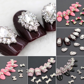 【AG】10Pcs 3D Glitters Rhinestone Alloy DIY Decal Nail Tips Stickers