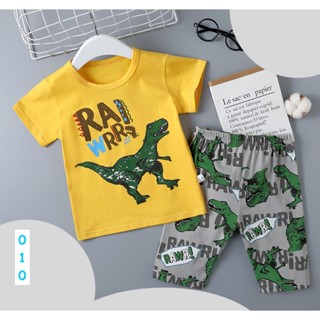 SNNB-010 ชุดเด็กผู้ชายแขนสั้น ขาสั้นสีเหลืองไดโนเสาร์ Size-160 (9-10Y)