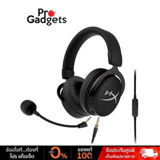 HyperX Cloud MIX Wireless Gaming Headset หูฟังเกมมิ่งไร้สาย