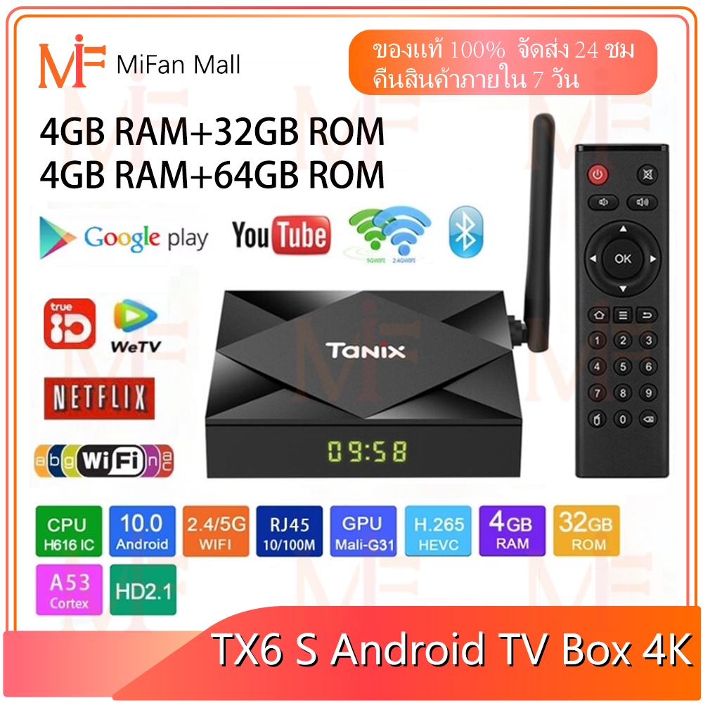 Tanix TX6S TV Box กล่อง ดิจิตอล tv Android Smart TV Box YouTube กล่องแอนดรอยด์ทีวี 4K HD Google Player