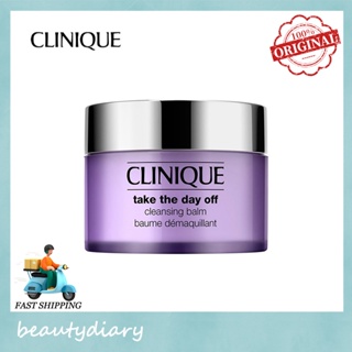 Clinique Take The Day Off Cleansing Balm 200 ml. คลีนซิ่งบาล์มสุดฮิตจากคลินิกข์