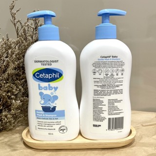 แพ๊กเกจใหม่CETAPHIL BABY WASH &amp; SHAMPOO FOR HAIR &amp; BODY 400ML