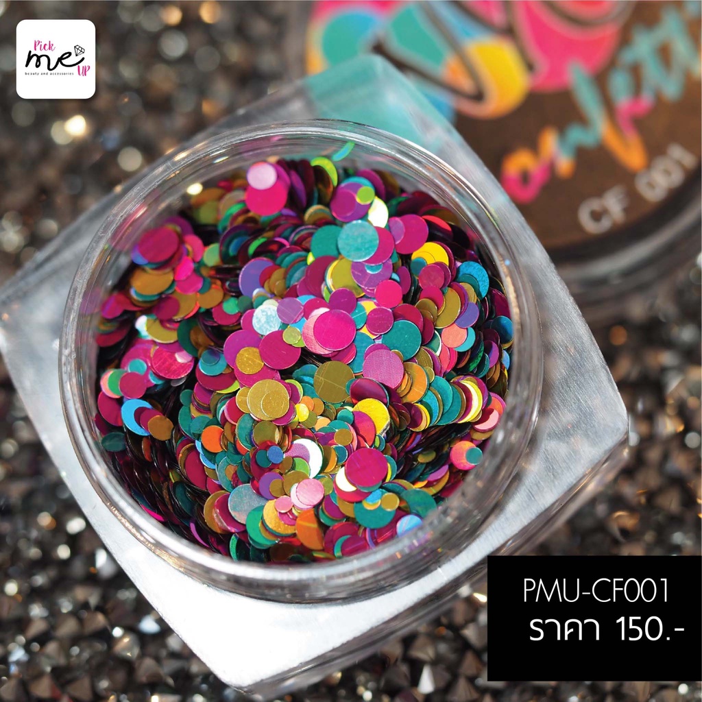 ผงกลิตเตอร์สำหรับแต่งเล็บ CF001 NYC Comfetti (Pick Me Up)