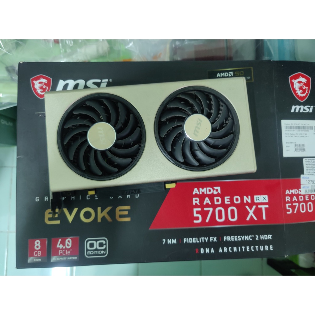 การ์ดจอ MSI RX 5700XT EVOKE 8G มือสอง 5700 xt