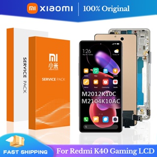 6.67&amp;#39;&amp;#39ของแท้ หน้าจอสัมผัส LCD สําหรับ Xiaomi redmi k40 redmi k40 Game Edition