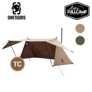 Onetigris T/C ROC SHIELD Bushcraft Tent เต็นท์กำบัง Shelter เต็นท์บุชคราฟ เต็นท์แคมป์ปิ้ง ผ้า TC