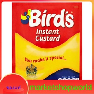 Instant Custard Powder Birds 75 G