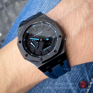 G-Shock Custom AP Style Dark Night Blue Rubber Strap Black Buckle