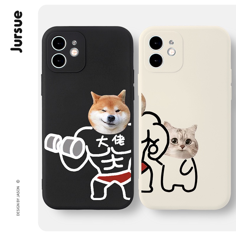 JURSUE เคสคู่ เคสไอโฟน คู่รัก กันกระแทกซิลิโคนนุ่มการ์ตูนน่ารักตลก เคสโทรศัพท์ Compatible for iPhone 17 16 15 14 13 12 11 Pro Max SE 2020 X XR XS 8 7 Plus พลัส XYH1102
