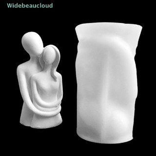 Widebeaucloud แม่พิมพ์ซิลิโคน รูปก้อนเมฆ สําหรับทําสบู่ DIY