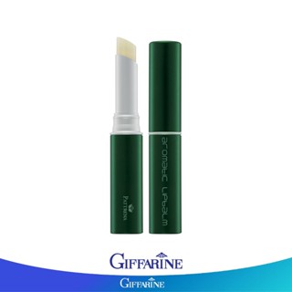 Giffarine กิฟฟารีน แพททรีน่า อโรมาติค ลิป บาล์ม