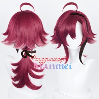 Manmei Genshin Impact Shikanoin Heizou Cosplay Wig 55cm Dark Red Wig Cosplay Anime Cosplay Wigs Heat Resistant Synthetic Wigs