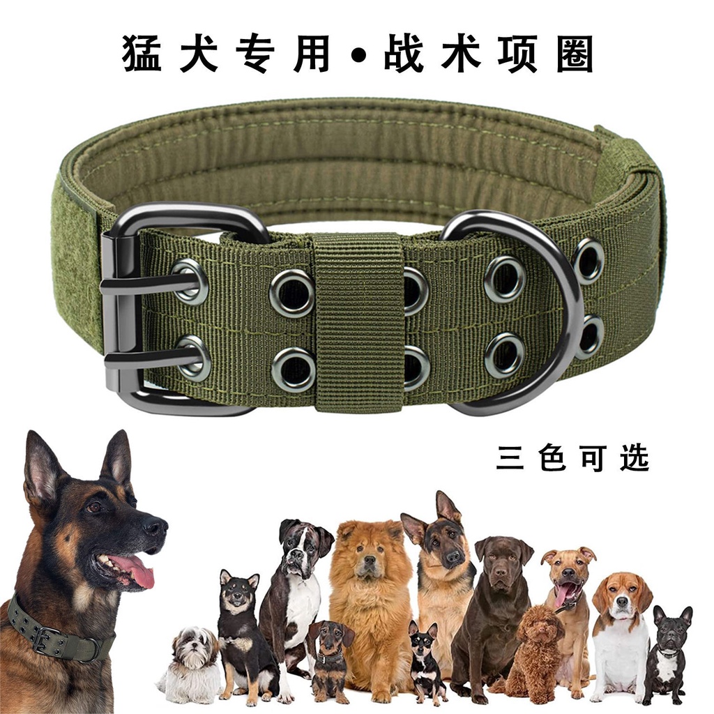 ยุทธวิธีขนาดใหญ่โกลเด้นรีทรีฟปลอกคอสุนัขสุนัขGSDยุทธวิธีปลอกคอสุนัขขนาดใหญ่สุนัขโกลเด้นรีทรีฟปลอกคอส