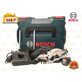 Bosch เลื่อยวงเดือนตัดไม้ไร้สาย 3" 12V GKS 12V-26 แบต 2 ก้อน 2.0 Ah+แท่นชาร์จเร็ว+L Box รู 15 มม. ตัดไม้ 26 มม. #06016A1