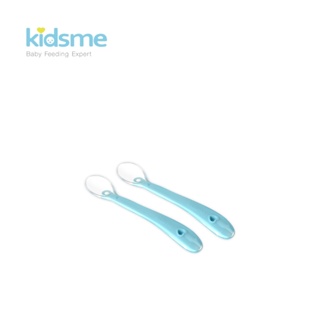 Kidsme(คิดส์มี) ช้อนซิลิโคนแพ็คคู่ Soft Silicone Spoon (2 pcs)