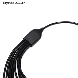 Myriadu สายเคเบิลอะแดปเตอร์ชาร์จ USB 10 in 1