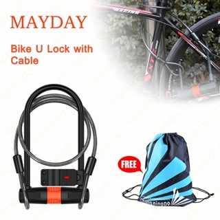 ที่ล็อคล้อ สายล็อคจักรยาน ล็อคจักรยาน กุญแจล็อคล้อ Bike Lock Bicycle Lock [พร้อมส่ง]