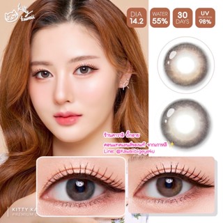 (หน้าร้านกทม.)KAWAii💓สีสวยหวานธรรมชาติ✨Contact Lens 0.00 ถึง-10.00 คอนแทคเลนส์