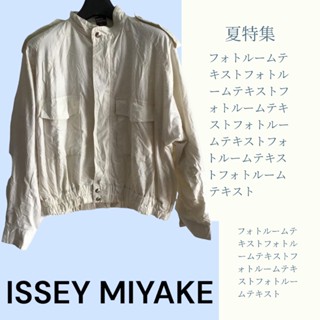 ISSEY MIYAKE MEN เสื้อแจ็คเก็ตคลุม