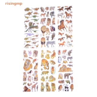 [risingmp] สติกเกอร์ ลายสัตว์ป่า สําหรับตกแต่งสมุดภาพ 6 แผ่น