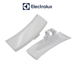 อะไหล่ใหม่ ที่จับประตูดึงเปิดเครื่องซักผ้าฝาหน้า Electrolux รุ่น EWF8576