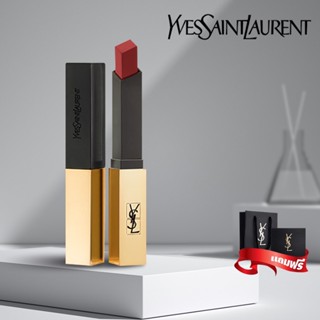 ลิปทาปาก ลิปสติกจิ๋ว YSL Rouge Pur Couture The Slim Matte Lipstick ลิป ysl #11 #12 #1966 #21   พร้กล่องและกระเป๋าแบรนด์