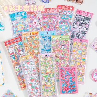 🌟Sanrio Style Sticket Set 6 แผ่น สติ๊กเกอร์เซ็ต6แผ่น คุ้มมาก สติกเกอร์พร้อมส่งในไทย สติ๊กเกอร์สีพาสเทล คุโรมิ คิตตี้