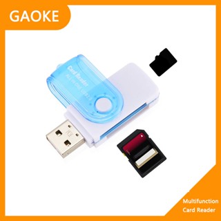 4 in 1 อะแดปเตอร์การ์ดรีดเดอร์ Usb 2.0 ความเร็วสูง อเนกประสงค์ หมุนได้ ขนาดใหญ่