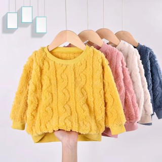 [ML] พร้อมส่ง เสื้อกันหนาว ผ้าฟลีซ แบบหนา ขนาดเล็ก 80-130 ซม. สีพื้น แฟชั่นฤดูใบไม้ร่วง และฤดูหนาว สําหรับเด็กผู้ชาย และเด็กผู้หญิง