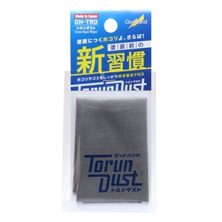 Godhand GH-TRD TORUN DUST WIPER