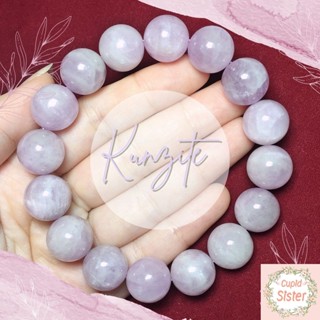 CupidSister สร้อยข้อมือหิน คุนไซต์ คันไซต์ Kunzite สีชมพูอมม่วงอ่อน มีแคทส์อาย กำไลหินนำโชค Collectible Size ขนาด 14 มิล