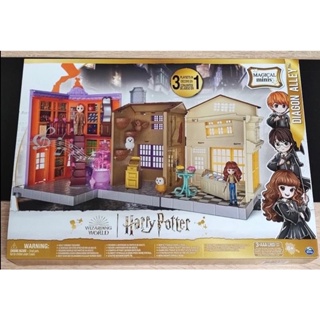 Harry potter 3in1 Diagon Alley playset แฮร์รี่พอตเตอร์ *กล่องมีตำหนิจากการขนส่ง