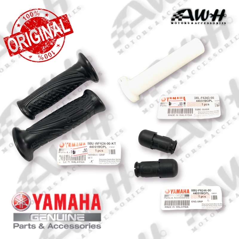 อะไหล่ GETAH THROTTLE 125Z/ZR COMPLETE
