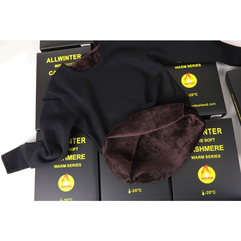 Thermal Cashmere -20 ชั้นในเก็บความร้อนอย่างดีสำหรับผู้ชาย
