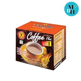 NatureGift Nature Gift Coffee Plus เนเจอร์กิฟ กาแฟปรุงสำเร็จ ผสม โสมสกัด วิตามิน สูตรไม่ใส่น้ำตาล จำนวน 1 กล่อง 09534