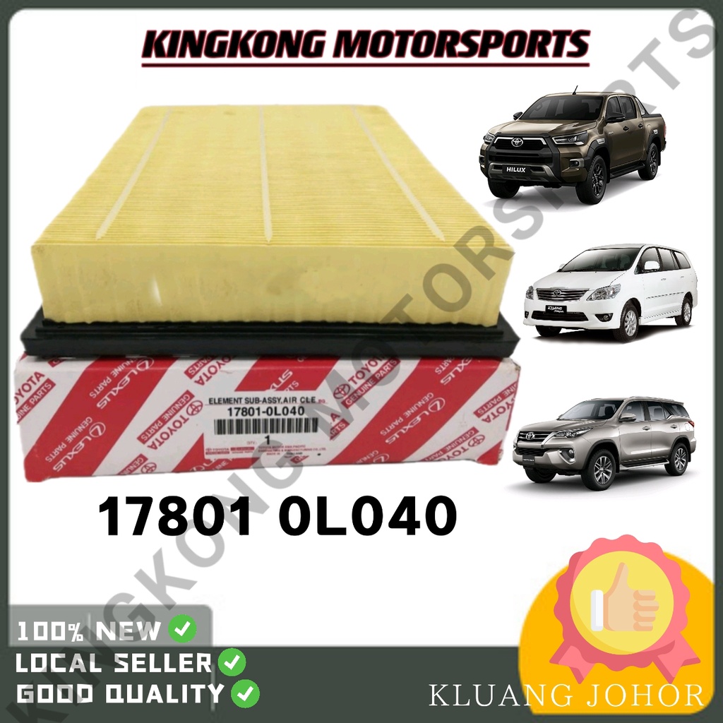 17801 0L040 AIR FILTER GUN126 GUN155 TGN140 ROGUE TOYOTA HILUX REVO ROCCO GUN125 INNOVA FORTUNER 178