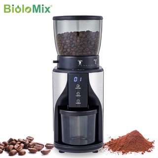 Biolomix เครื่องบดเมล็ดกาแฟไฟฟ้าอัตโนมัติ สเตนเลส พร้อมหน้าจอ LCD