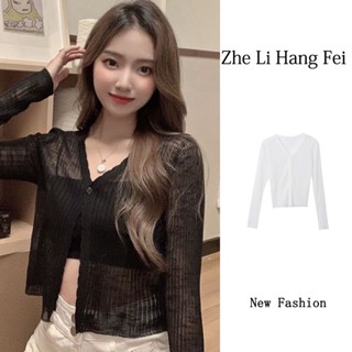 Zhelihangfei เสื้อคาร์ดิแกนถัก คอวี แขนยาว กันแดด ระบายอากาศ