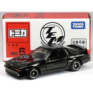 โมเดลรถเหล็ก Tomica Event No.6 Supra [A70] ดำ สินค้าของแท้100% ของใหม่