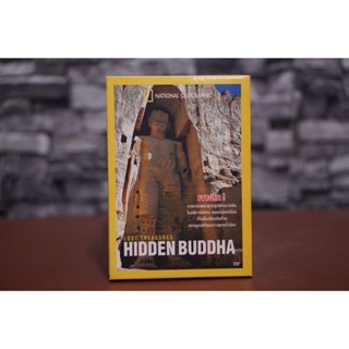 NATIONAL GEOGRAPHIC HIDDEN BUDDHA