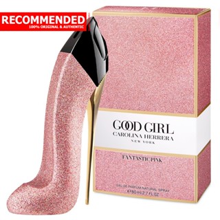 Carolina Herrera Good Girl Fantastic Pink EDP 80 ml.