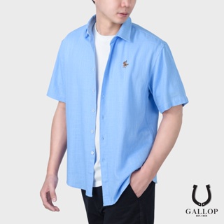 GALLOP : LINEN CASUAL SHIRT เสื้อเชิ๊ตผ้าลินินแขนสั้น รุ่น GW9019 สีฟ้า