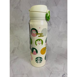 Starbucks Japan Stainless Steel Tumbler  Daruma 500ml/15oz ของแท้จากญี่ปุ่น