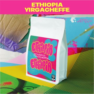 &lt;&lt; ครบ 1000 ส่งฟรี &gt;&gt; (( Kate &amp; Kim )) เมล็ดกาแฟคั่ว เอธิโอเปีย เยอกาเชฟ Ethiopia Yirgacheffe G2 Single Origin