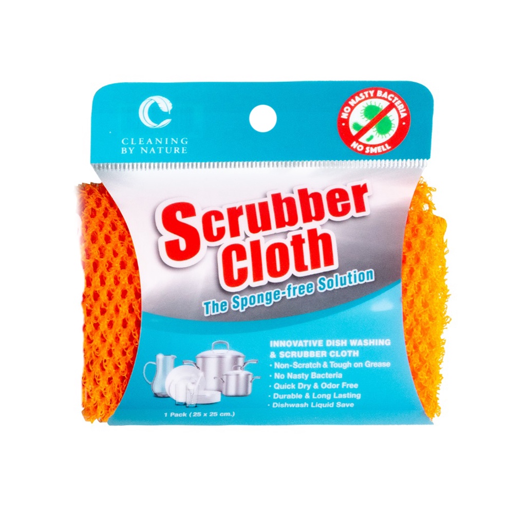 FREEHOME ผ้าล้างจาน CLEANING BY NATURE SCRUBBER CLOTH 25x25 ซม. สีส้ม ผ้าเช็คโต๊ะ ผ้าเช็ครถ ผ้าเช็ดม